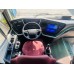 TRACOMECO HYUNDAI 47 CHỖ 2025